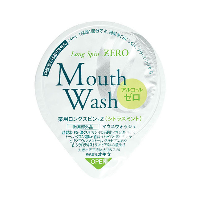 [清仓]OKINA 便携果冻型漱口水 无酒精味 100个装