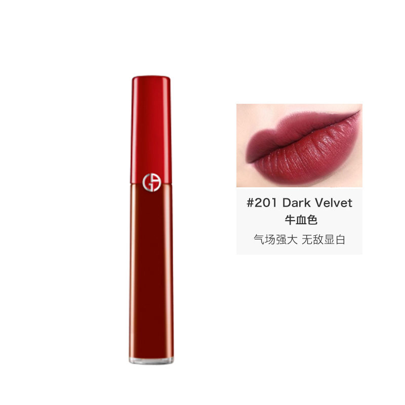 阿玛尼红管丝绒唇釉201 6.5ml 效期至26年10月