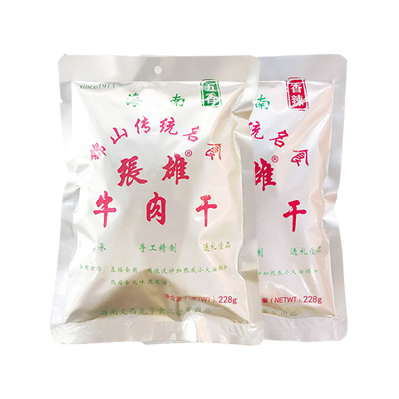 海南特产张雄牛肉干经典版香辣味228g*2