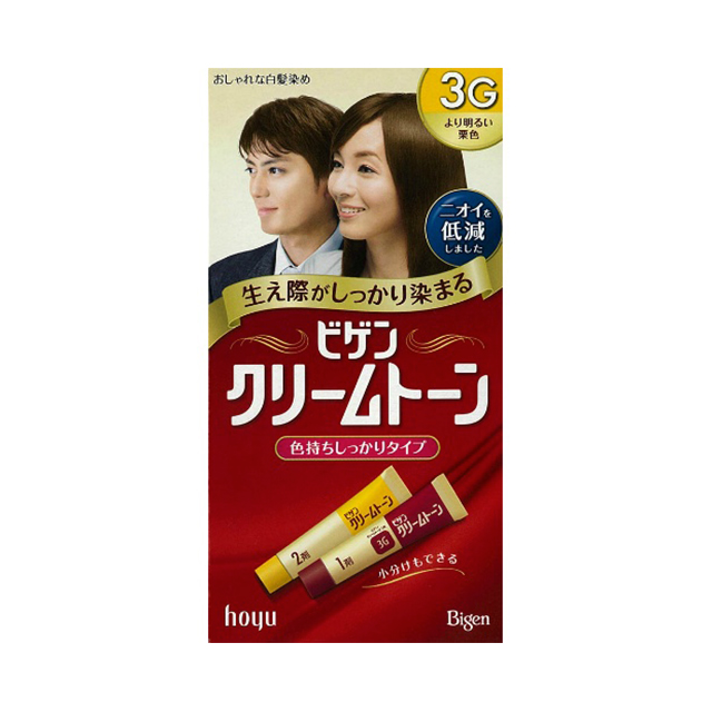 [清仓]美源 Bigen可瑞慕纯植物染发膏3G栗色 40g*2