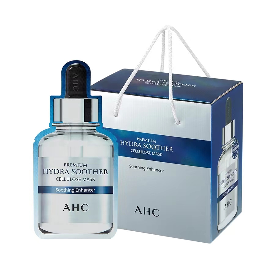 [特卖]爱和纯 第三代臻致B5玻尿酸补水面膜 27ml*50片舒缓修复，直达肌底