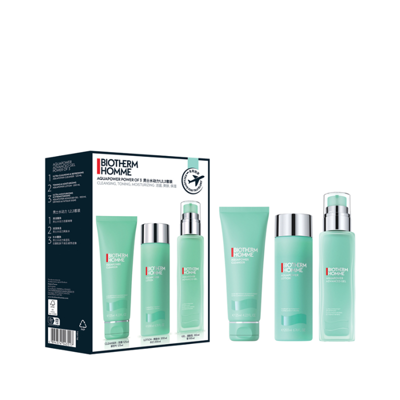 碧欧泉 男士水动力PO3套装