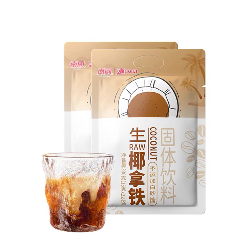 南国生椰拿铁速溶咖啡330g*2袋