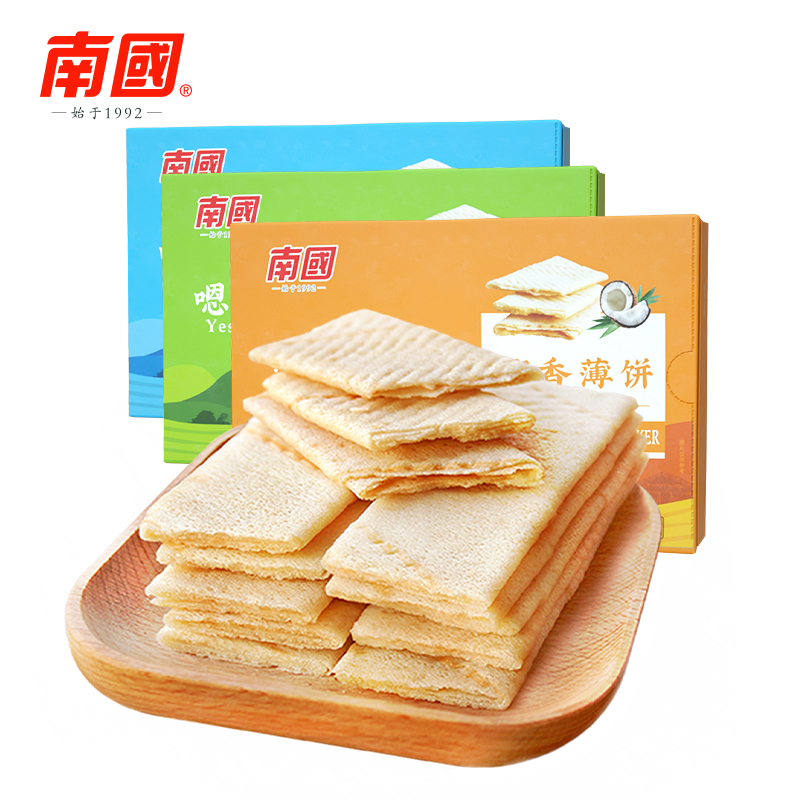 南国椰香薄饼187g*3盒