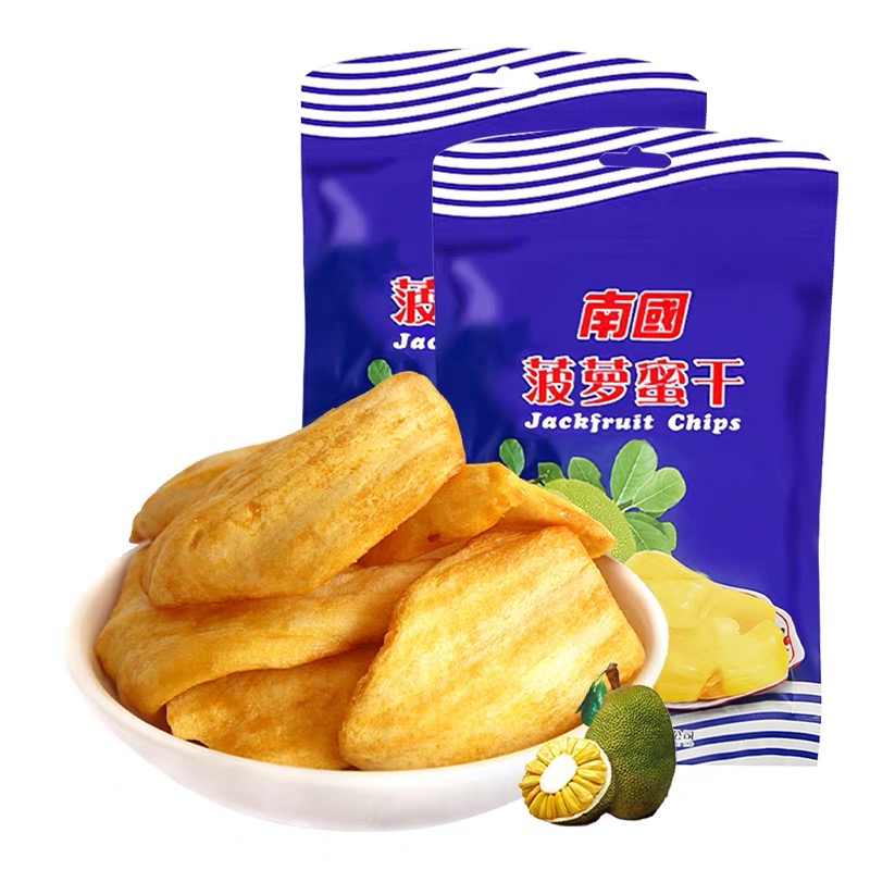 南国菠萝蜜干250g*2袋