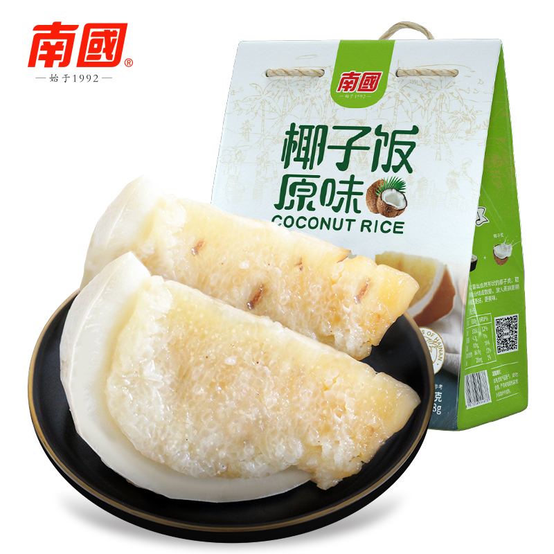 南国原味椰子饭538g*1袋