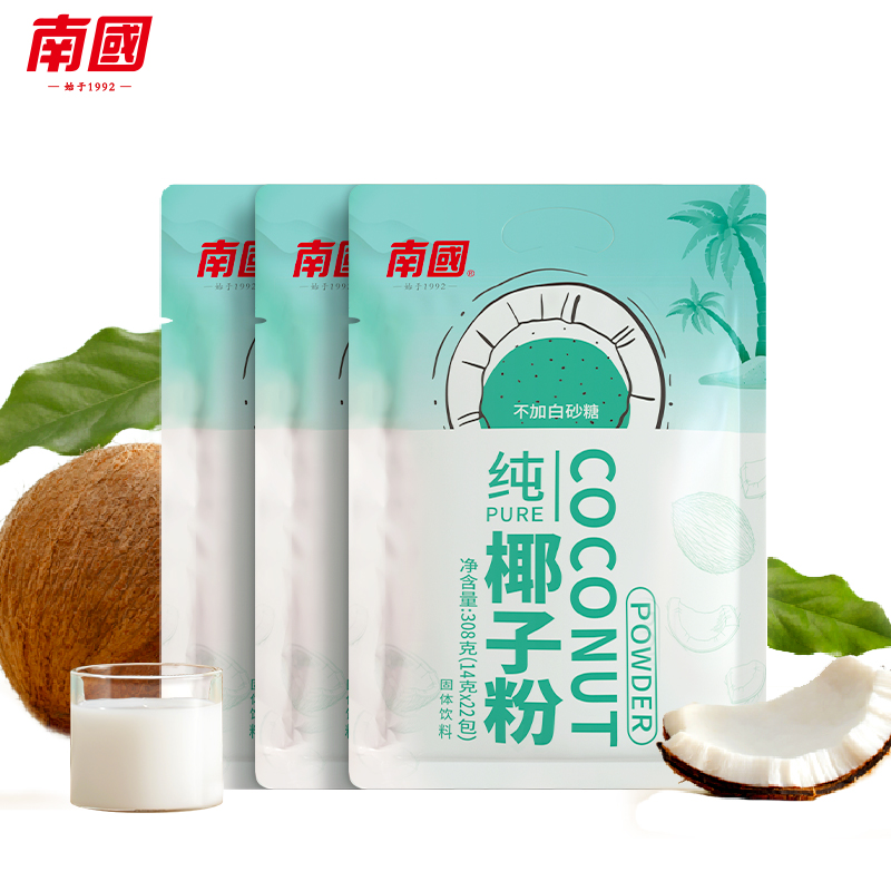 南国纯椰子粉 308g*2袋