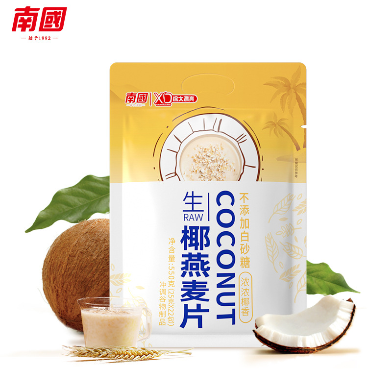 南国生椰燕麦片550g*1袋