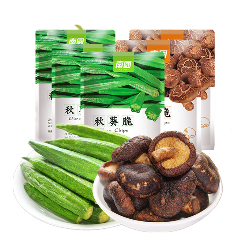 南国香菇秋葵脆组合 50g*4袋（秋葵*2+香菇*2）