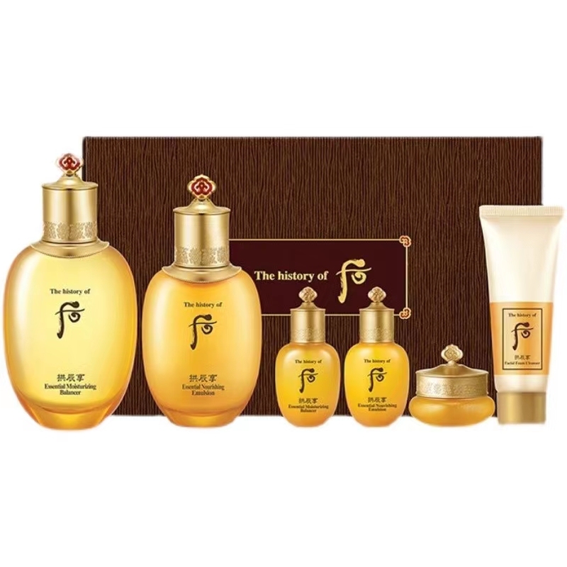 后拱辰享气韵生系列 水乳两件套 效期至2028年