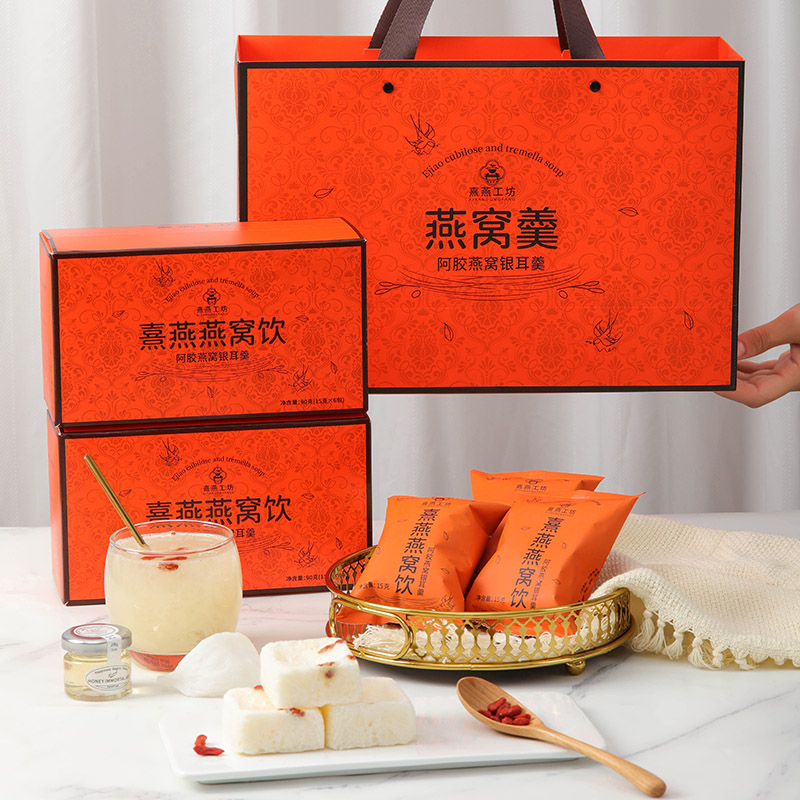 燕窝银耳羹冲泡即食孕妇儿童营养代餐礼盒90g*4盒