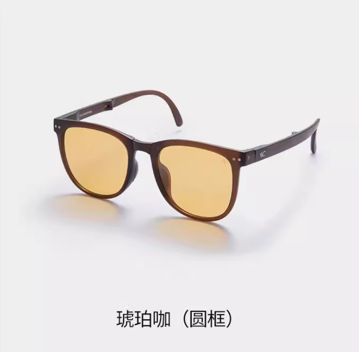VVC云端休闲·防晒折叠墨镜 琥珀咖