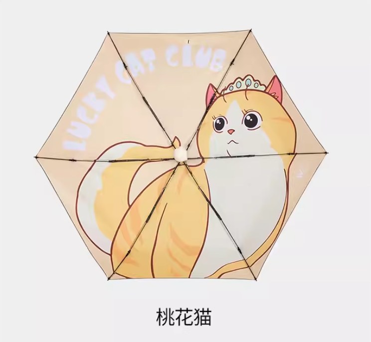 VVC福猫防晒折叠伞 桃花猫