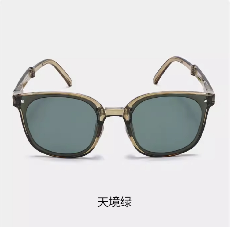 VVC漫野系列·防晒折叠墨镜 天镜绿