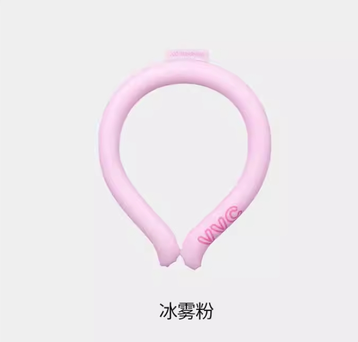VVC 冰露凉凉圈 冰雾粉