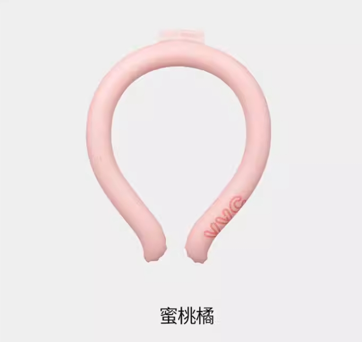 VVC 冰露凉凉圈 蜜桃橘