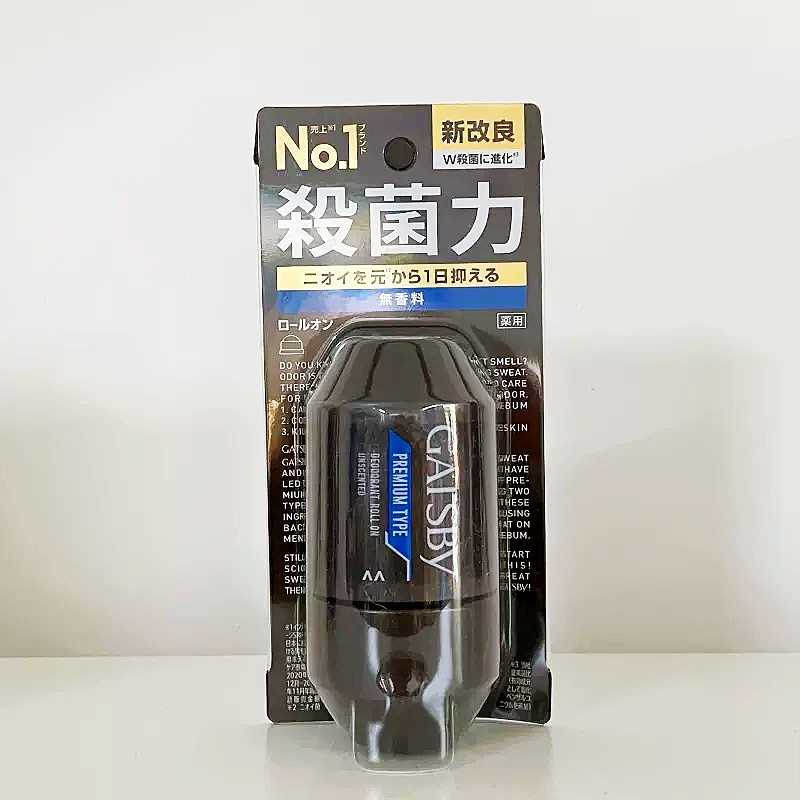 [清仓]GATSBY杰士派 男士腋下抑汗止臭走珠 无香型 60ml