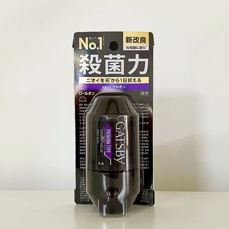 [清仓]GATSBY杰士派 男士腋下抑汗止臭走珠 皂香型 60ml