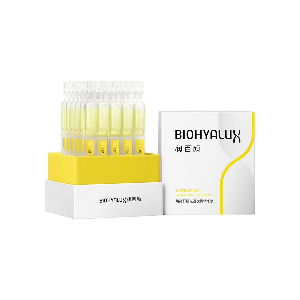 润百颜修光棒次抛精华液玻尿酸抗氧焕亮1.5ml*30支