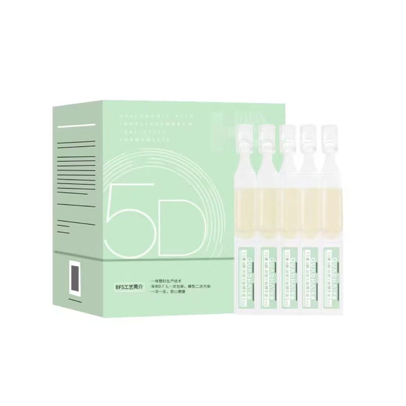 夸迪5D复合酸战痘次抛精华液1ml*30支