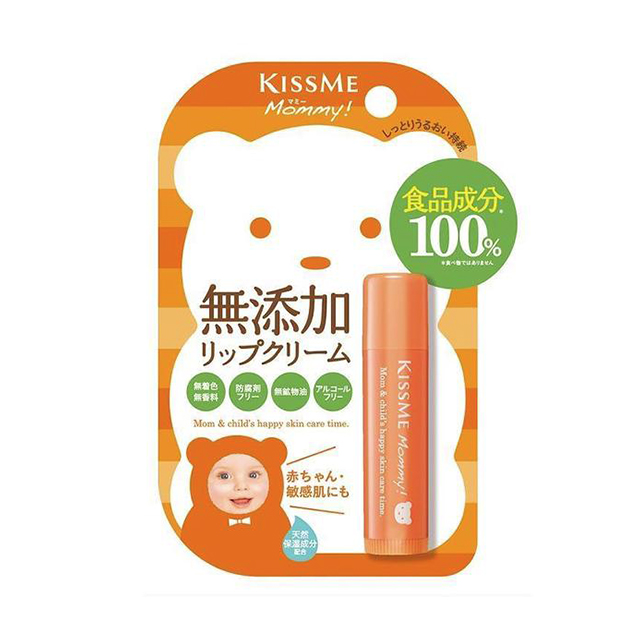 [清仓]KissMe奇士美 mommy婴幼儿无添加食品级润唇膏效期至25年10月