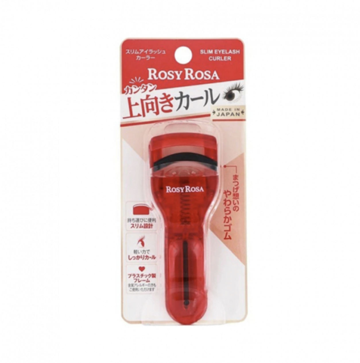 [清仓]ROSY ROSA 糖果亚克力便携睫毛夹