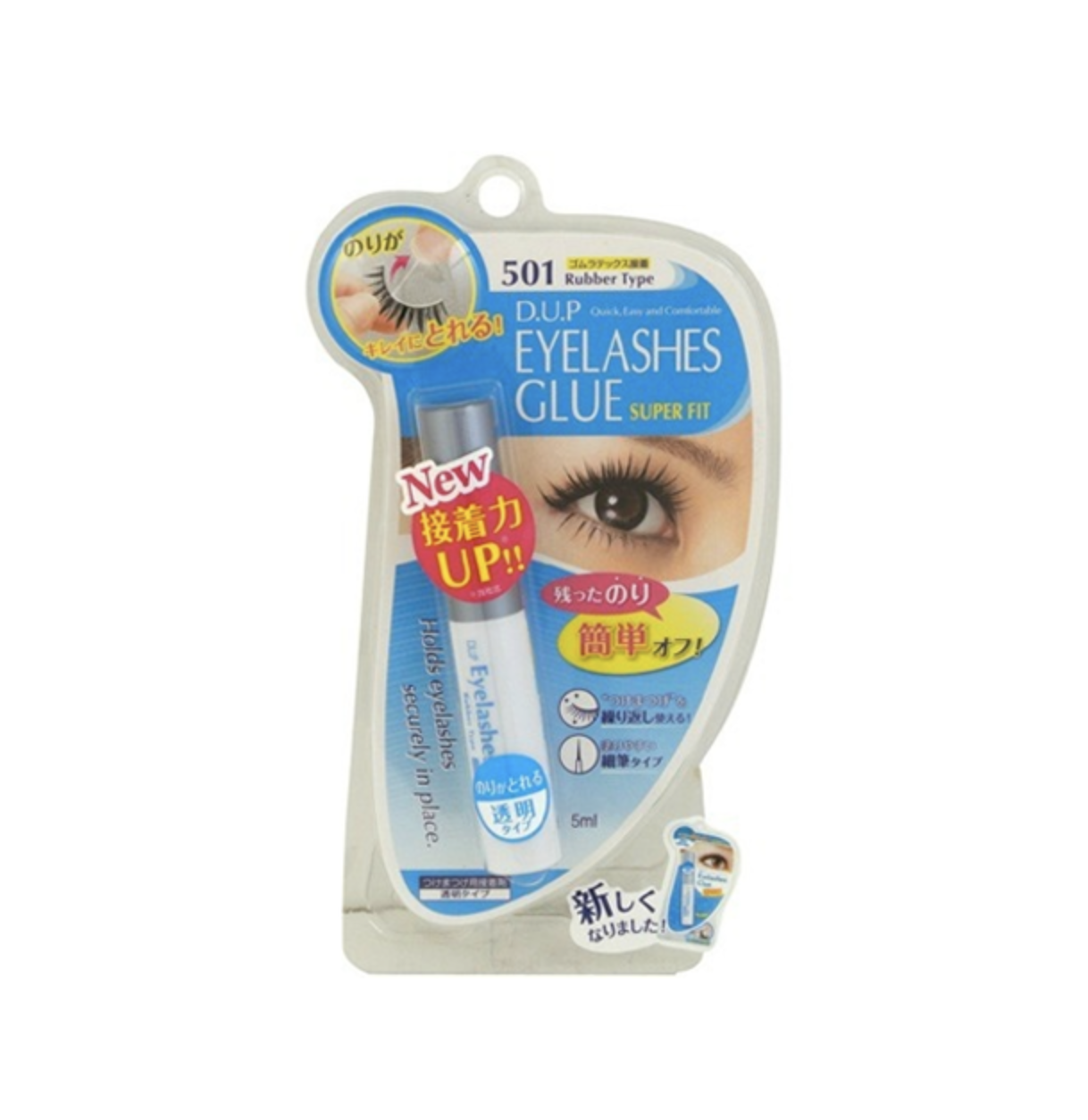 [清仓]D-UP 长效假睫毛胶水 透明温和防过敏速干持久耐久 可撕拉型 好卸透明款501 5ml 效期至26年5月