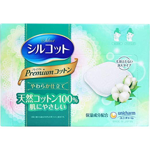 [清仓]Unicharm尤妮佳 保湿绵柔化妆棉 66片