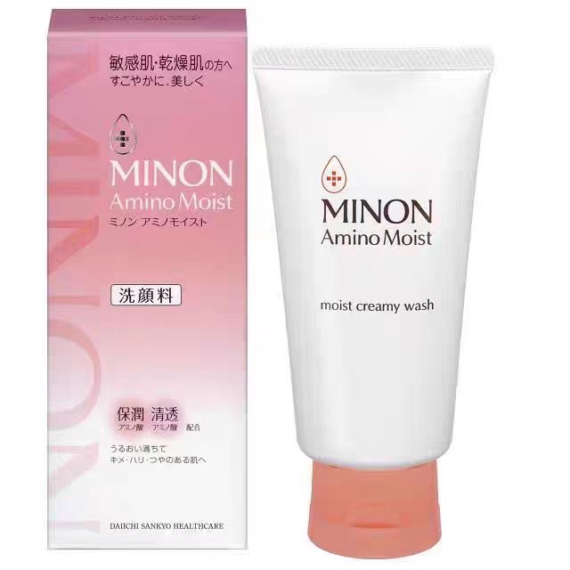 [清仓]MINON蜜浓 氨基酸洗面奶 敏感肌适用 100g效期至26年4月