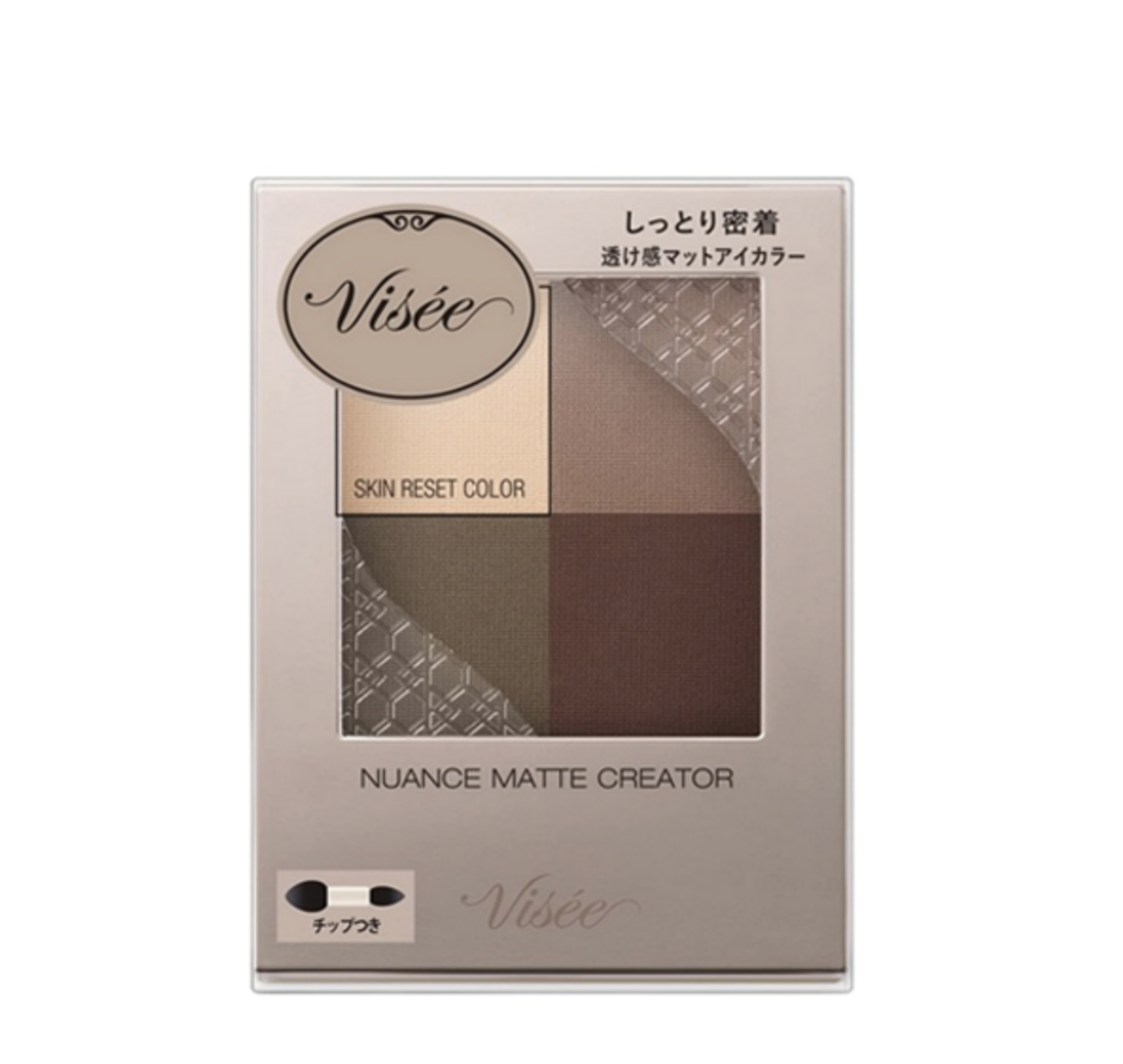 [清仓]Visee 秋季新品哑光四色眼影 PK-4灰粉效期至28年5月