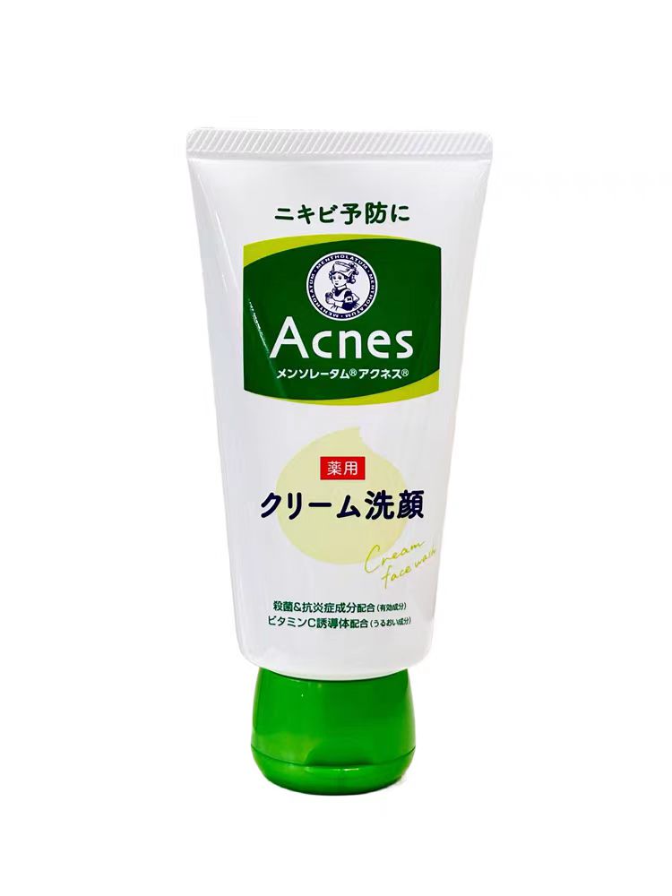 [清仓1]Mentholatum曼秀雷敦 Acnes药用消炎抗痘洗面奶 130g