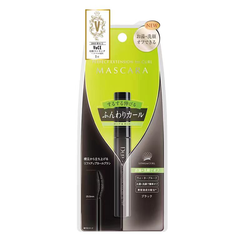 [清仓]D-UP 防水防晕染立体睫毛膏 纤长卷翘款 绿色包装效期至26年5月