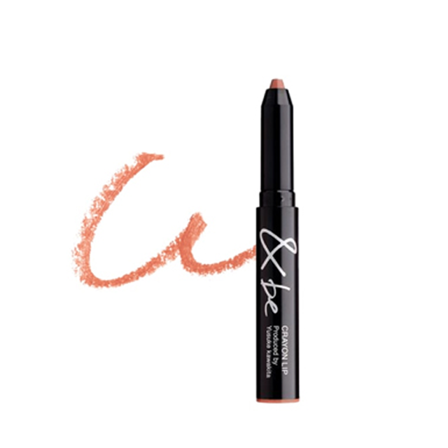 [清仓]&be 河北裕介 天然有机植物油保湿蜡笔唇膏 坚果棕 nuts brown（A108）