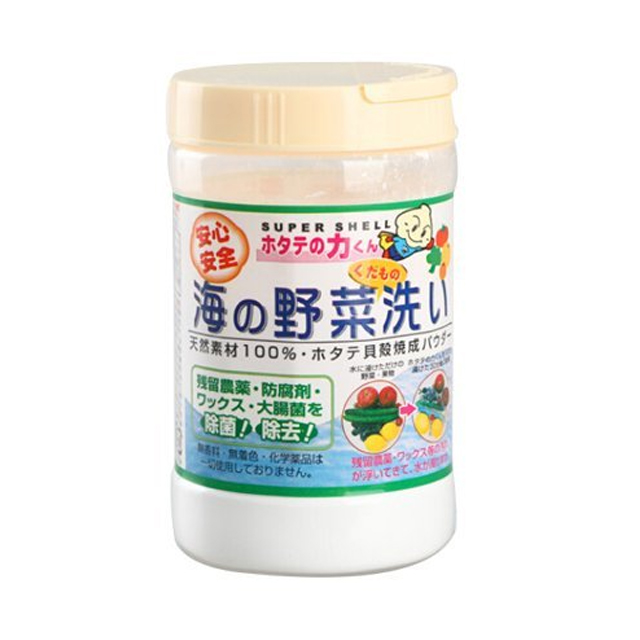 [清仓]日本汉方 果蔬清洗除菌贝壳粉 90g