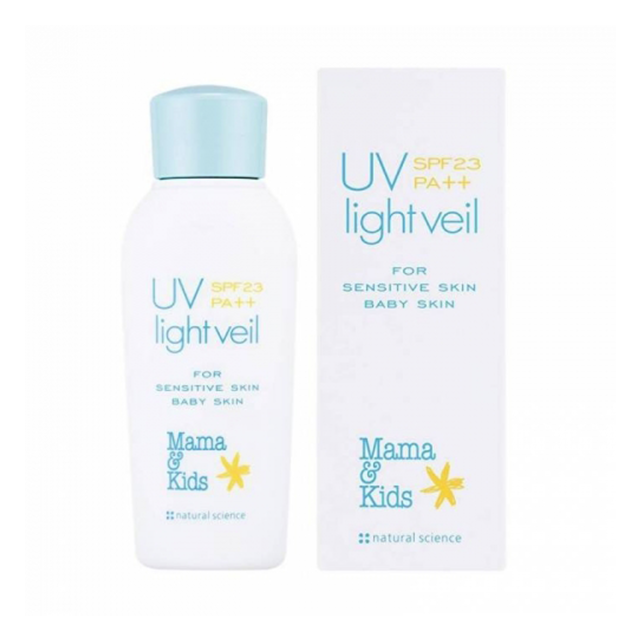 [清仓]Mama&kids 婴幼儿孕妇水润保湿温和隔离防晒霜 SPF23 90ml