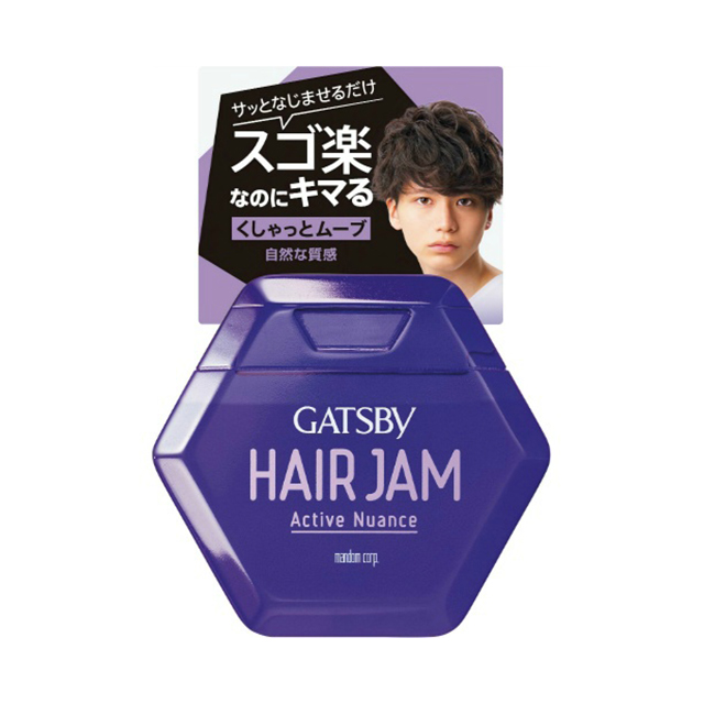 [清仓]GATSBY杰士派 HAIR JAM定型发蜡 自然纹理 110ml