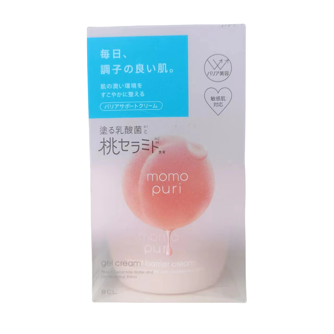 [清仓]BCL momopuri蜜桃乳酸菌补水保湿啫喱面霜 新版 80g