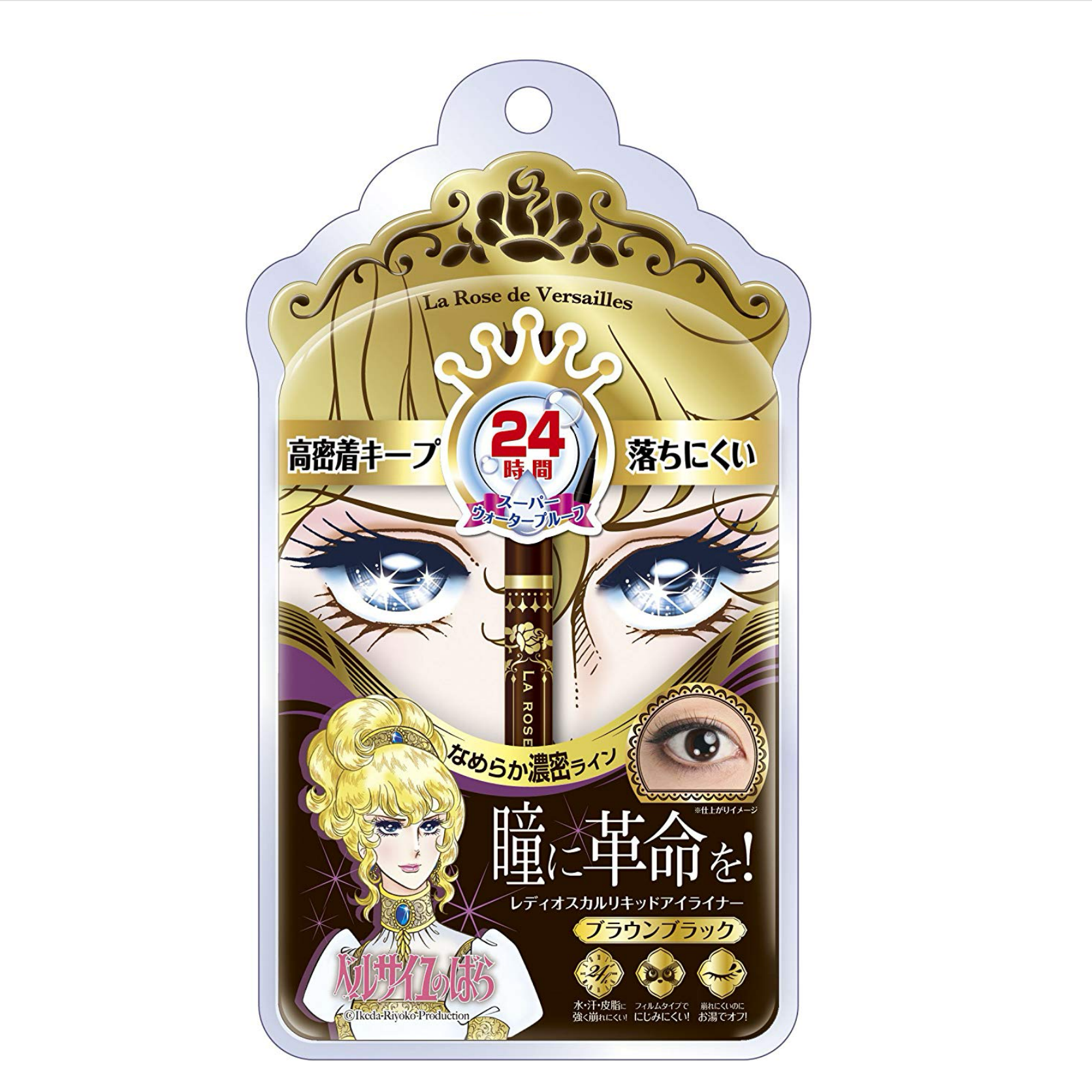 [清仓]Creer Beaute克丽贝蒂 凡尔赛防水速干防晕染眼线液笔 黑棕色