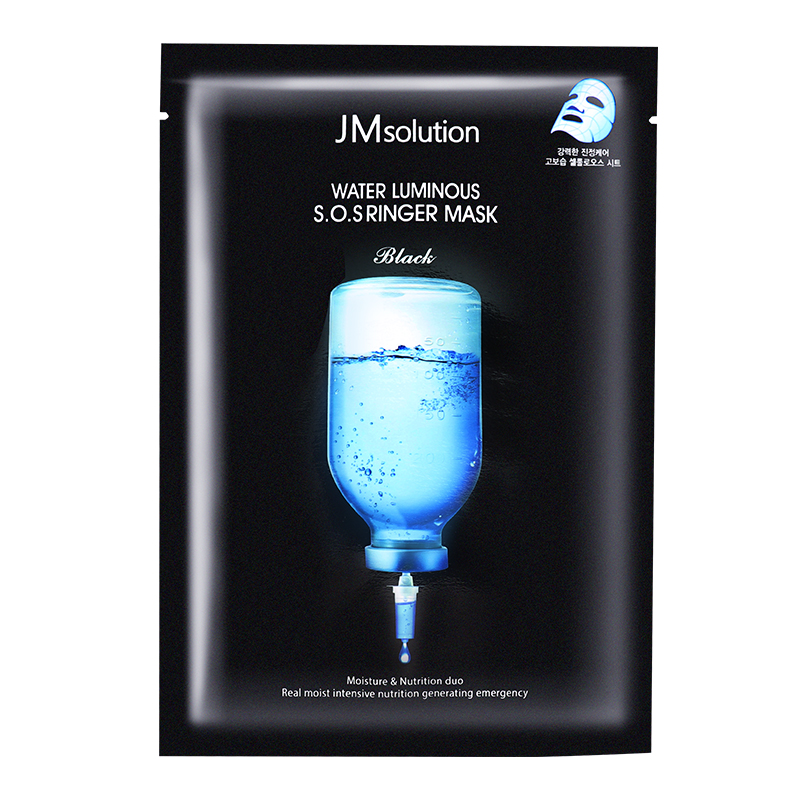 JM肌司研水滋养水盈急救面膜10片/盒 效期至28年8月