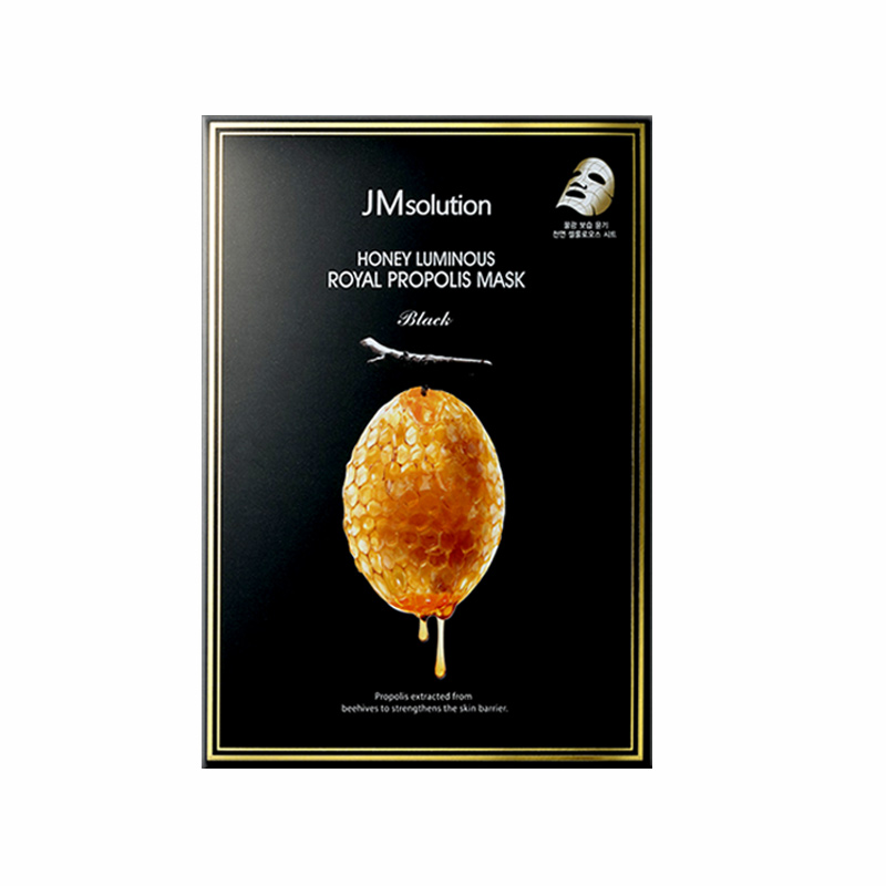 JM肌司研蜂水光蜜蜂胶面膜10片/盒效期至28年1-5月