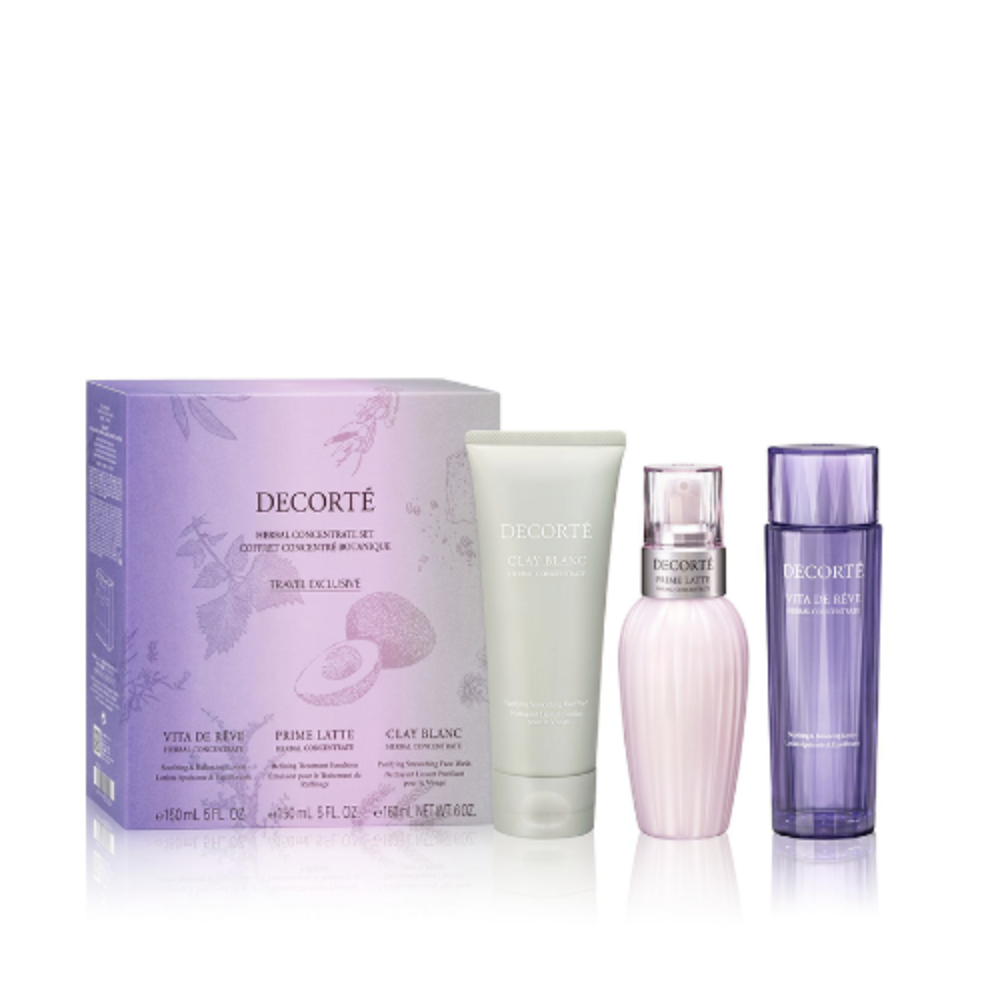 黛珂 植萃精华保养套装