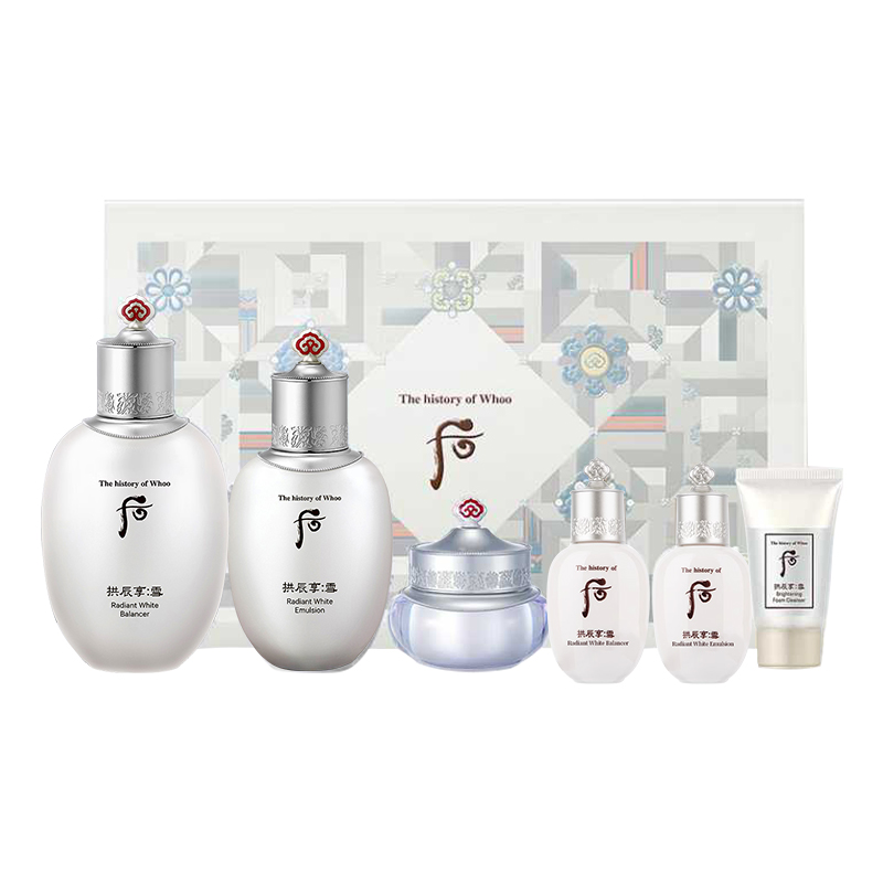 后拱辰享雪玉凝系列3件套礼盒