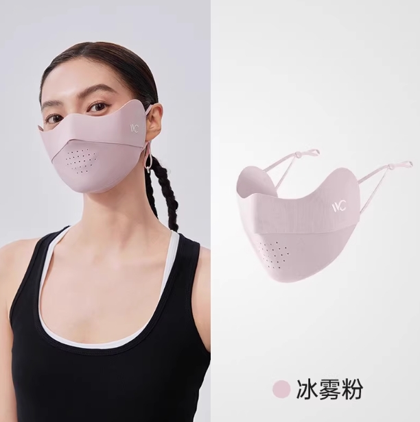 VVC玻尿酸冰晶口罩冰雾粉