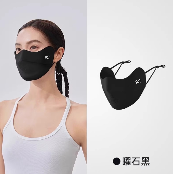 VVC玻尿酸冰晶口罩曜石黑