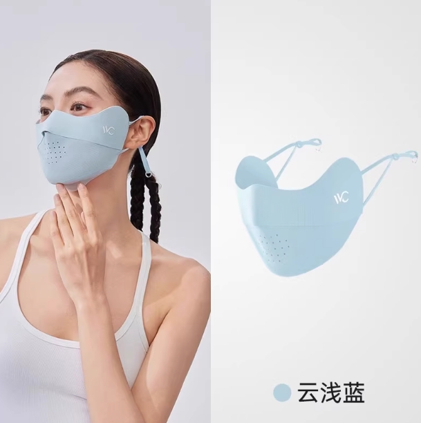 VVC玻尿酸冰晶口罩云浅蓝