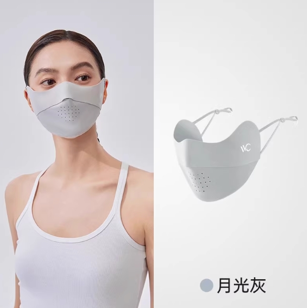 VVC玻尿酸冰晶口罩月光灰
