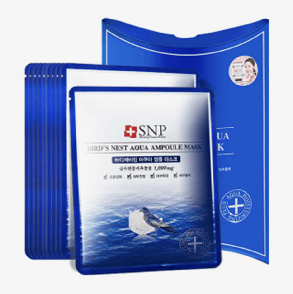 SNP斯内普海洋燕窝补水精华面膜25ml*20片
