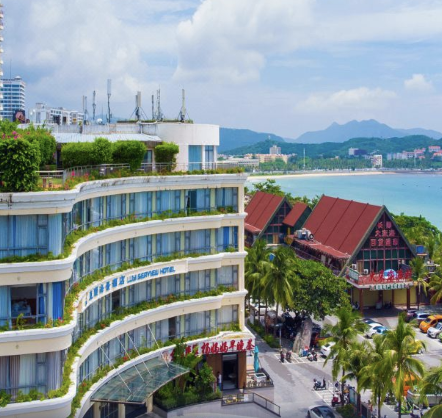 三亚鹿颐海景酒店 高级园景房 无早 酒店预订