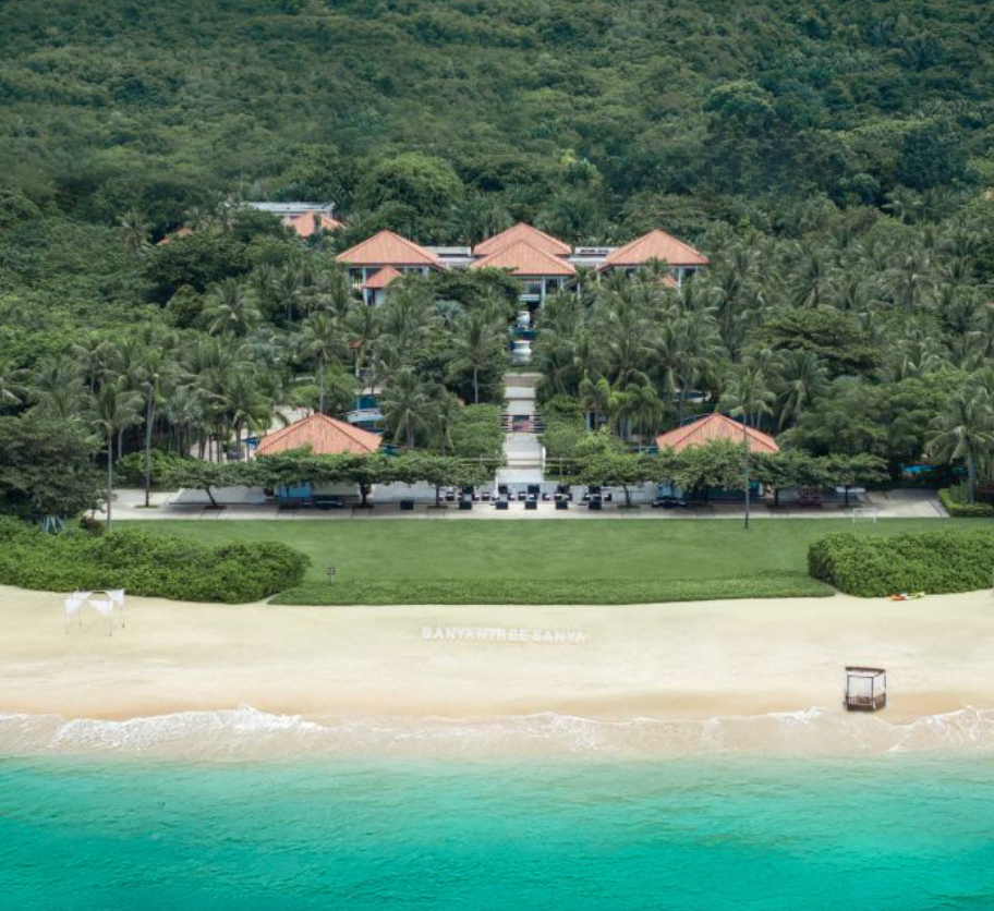 三亚悦榕庄 豪华泳池别墅 双早  酒店预订