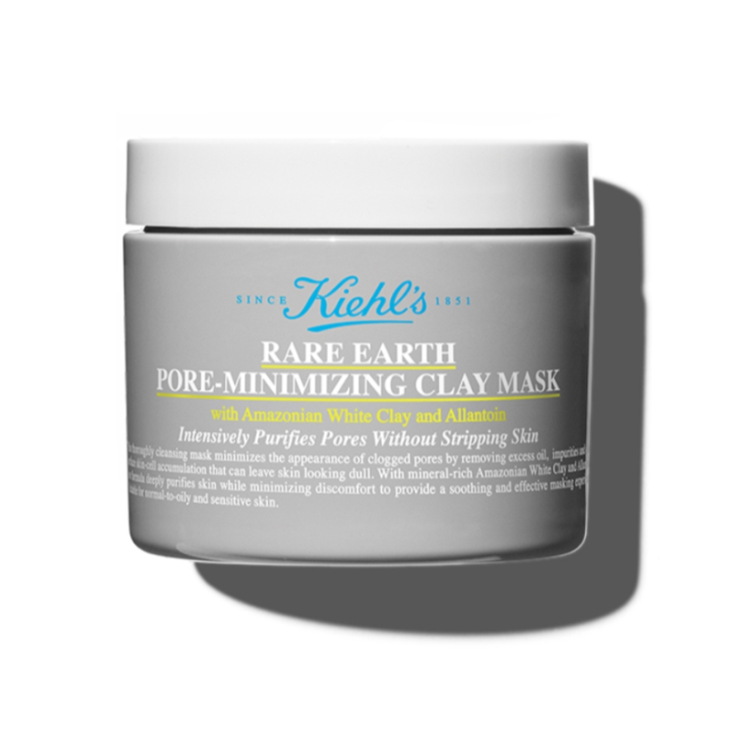 科颜氏亚马逊白泥毛孔清洁面膜 125ml 效期至28年2月